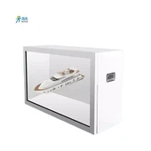 3D -голограма